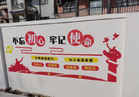 新密美丽乡村文化墙价格怎么样