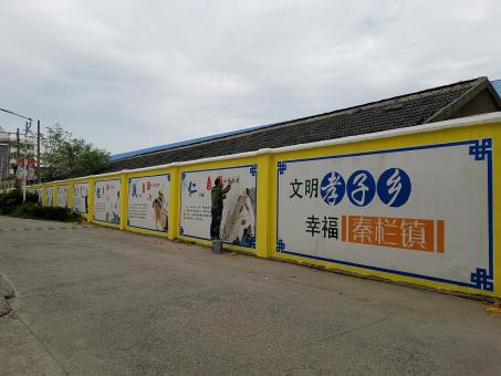 新密墙体彩绘文化墙，一般能保持多长时间？