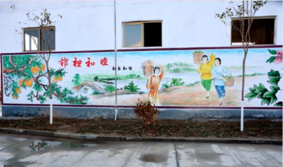 新密乡镇文化墙 乡风文明焕发新活力