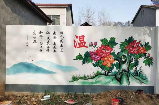 新密关于墙体彩绘制作时应该了解的一些问题