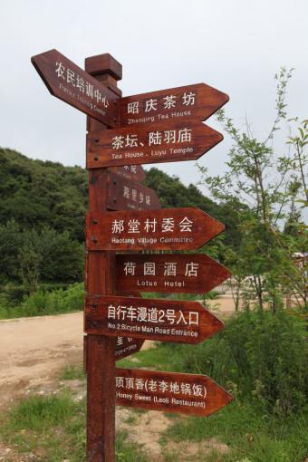 新密标识标牌的类别有哪些？制作工艺都有哪些要求？看完就懂了！