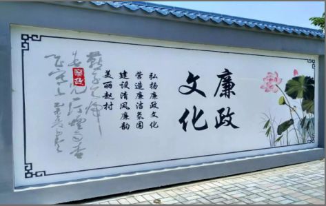 新密文化墙可以用哪些字体你知道吗？