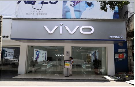 新密店招禁忌你中招了吗？