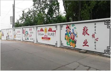 新密手绘墙画在现实中主要有哪些应用？
