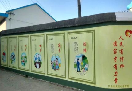 新密文化墙施工攻略