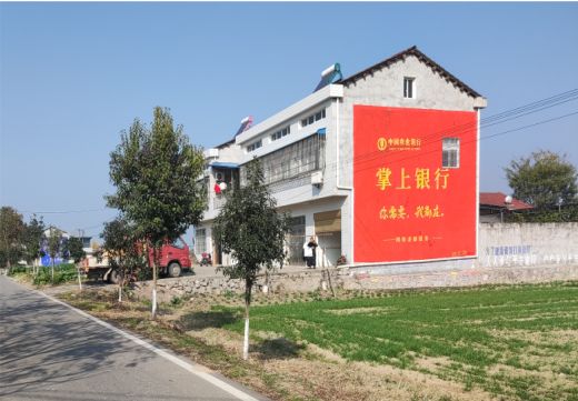 新密墙体广告具有的独特优势