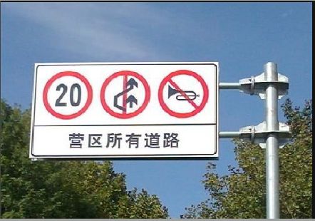 新密大广告牌制作不可忽视的流程