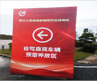 新密户外广告牌用什么材料做最好？