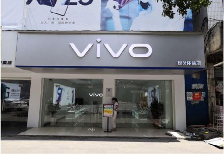新密}做一个门店面广告招牌需要多少钱？