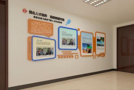 新密如何才能设计出符合企业自身特征的文化墙？