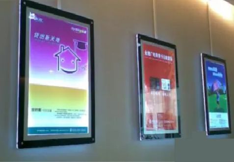 新密什么是超薄灯箱?