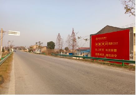 新密墙体广告是如何印刷的？
