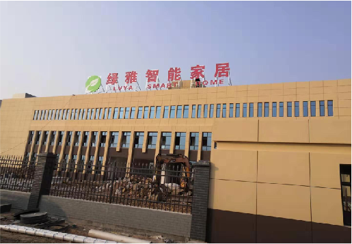 新密如何选择大楼发光字？
