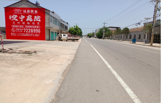 新密墙体广告能用的好材料有哪些？