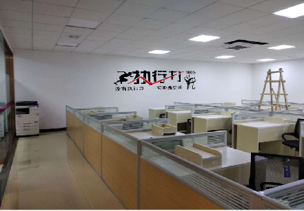 新密企业文化墙可以分为哪几个板块？