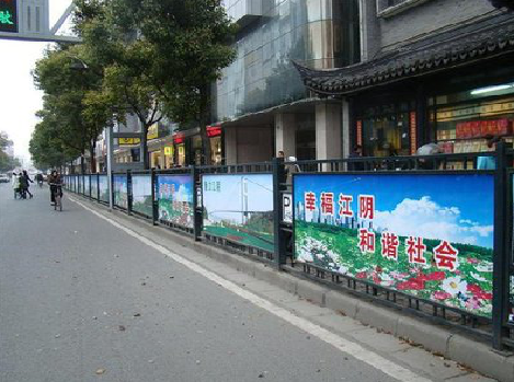 新密户外广告有哪些类型？