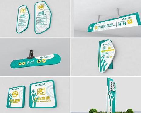 新密广告标牌选材的问题。