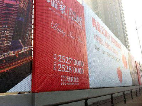 新密如何长久保持户外喷画的质量？